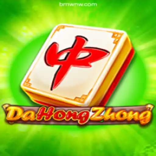 Discovering the Thrilling World of DaHongZhong: A Deep Dive into Brazil's Premier Betting Platform
